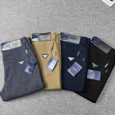 Prada Jeans